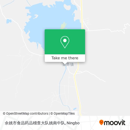 余姚市食品药品稽查大队姚南中队 map