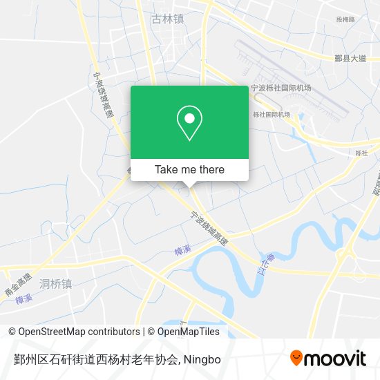 鄞州区石矸街道西杨村老年协会 map