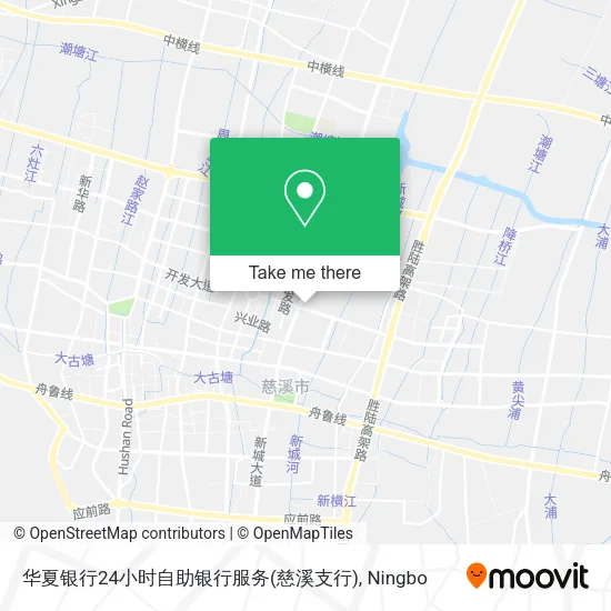 华夏银行24小时自助银行服务(慈溪支行) map