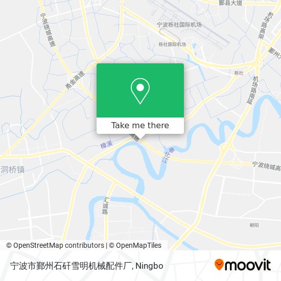 宁波市鄞州石矸雪明机械配件厂 map