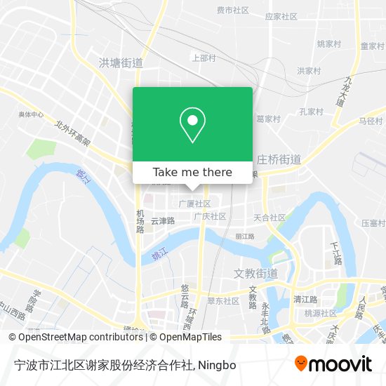 宁波市江北区谢家股份经济合作社 map
