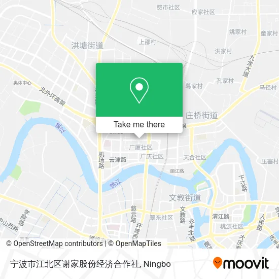 宁波市江北区谢家股份经济合作社 map