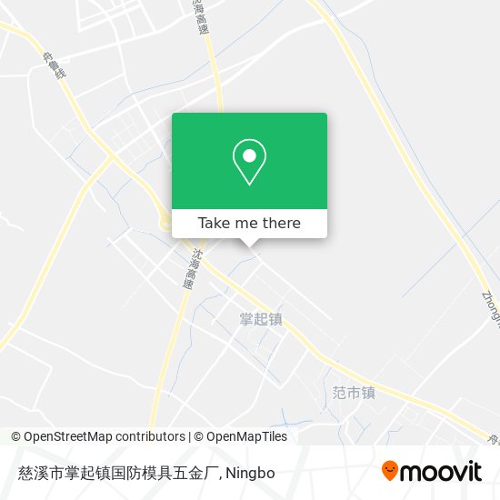 慈溪市掌起镇国防模具五金厂 map