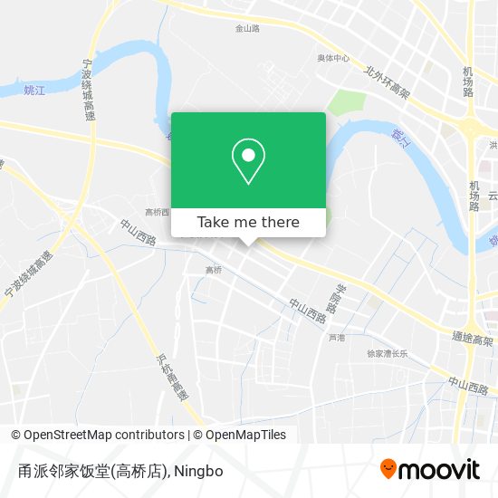 甬派邻家饭堂(高桥店) map