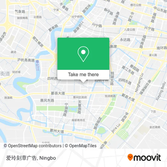爱玲刻章广告 map