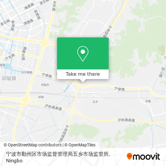 宁波市勤州区市场监督管理局五乡市场监管所 map