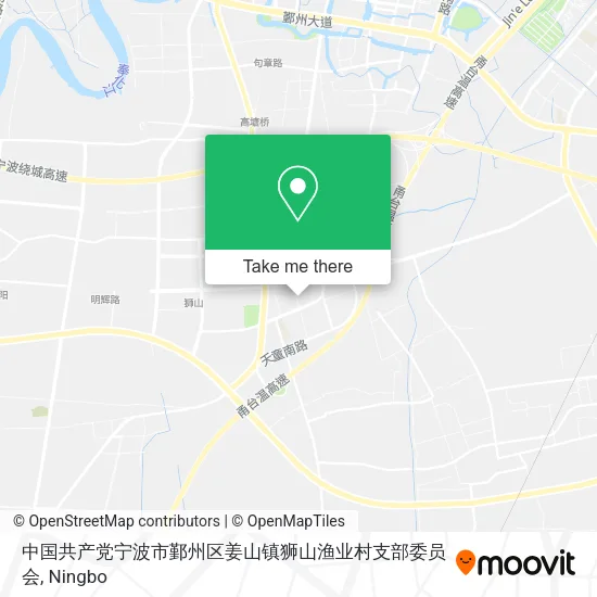 中国共产党宁波市鄞州区姜山镇狮山渔业村支部委员会 map