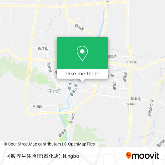 可暖养生体验馆(奉化店) map