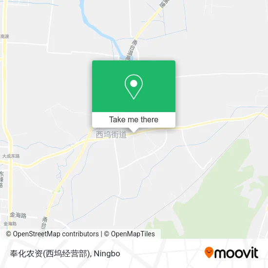 奉化农资(西坞经营部) map