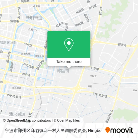 宁波市鄞州区邱隘镇邱一村人民调解委员会 map