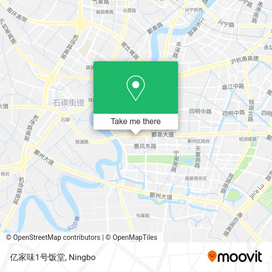 亿家味1号饭堂 map