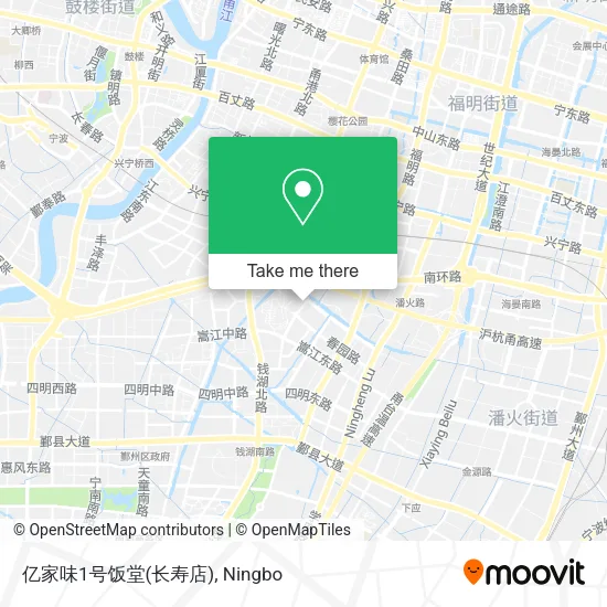 亿家味1号饭堂(长寿店) map