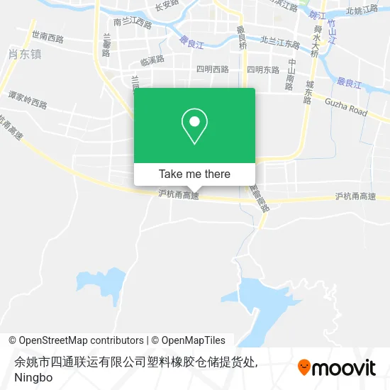 余姚市四通联运有限公司塑料橡胶仓储提货处 map