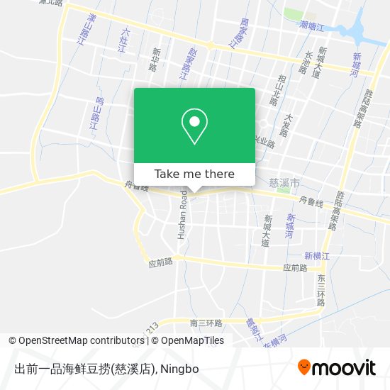 出前一品海鲜豆捞(慈溪店) map