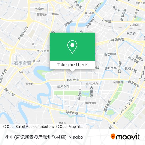 街电(周记新贵餐厅鄞州联盛店) map