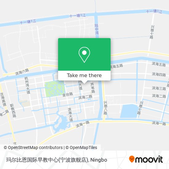 玛尔比恩国际早教中心(宁波旗舰店) map