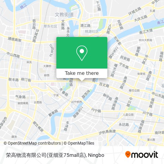 荣高物流有限公司(亚细亚75mall店) map