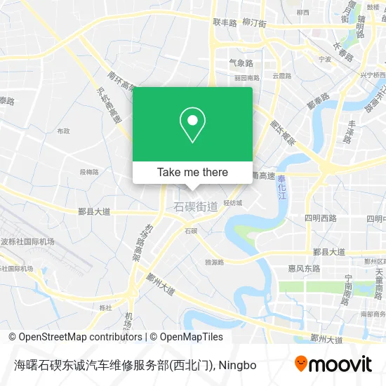海曙石碶东诚汽车维修服务部(西北门) map
