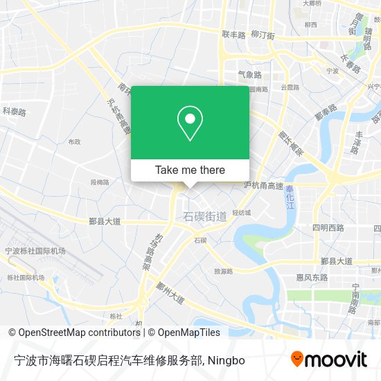 宁波市海曙石碶启程汽车维修服务部 map