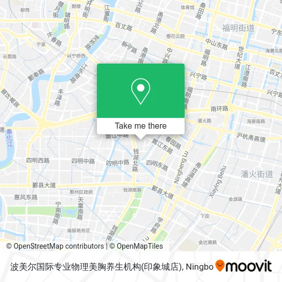 波美尔国际专业物理美胸养生机构(印象城店) map