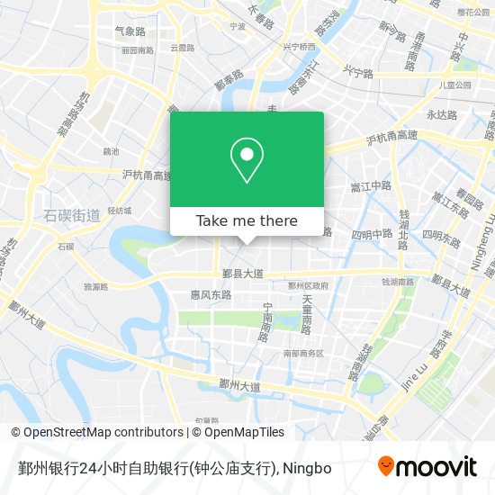鄞州银行24小时自助银行(钟公庙支行) map