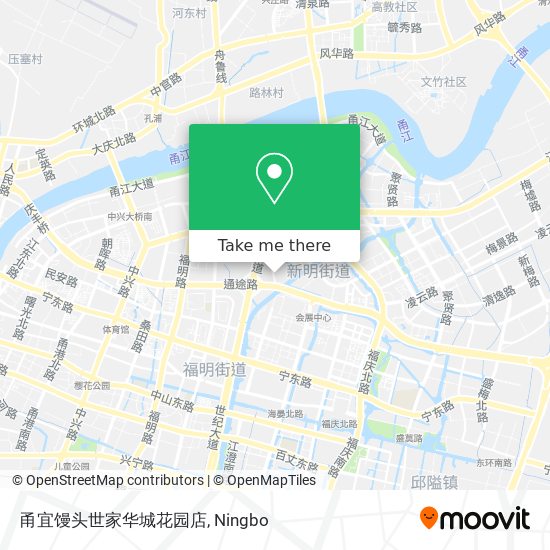 甬宜馒头世家华城花园店 map