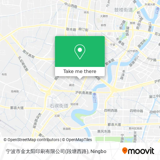 宁波市金太阳印刷有限公司(段塘西路) map