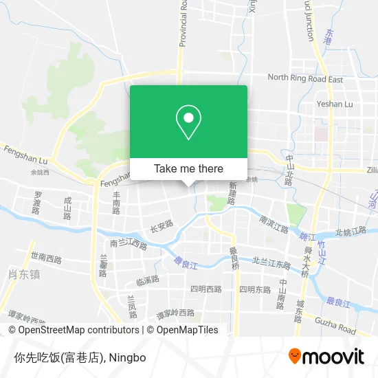 你先吃饭(富巷店) map