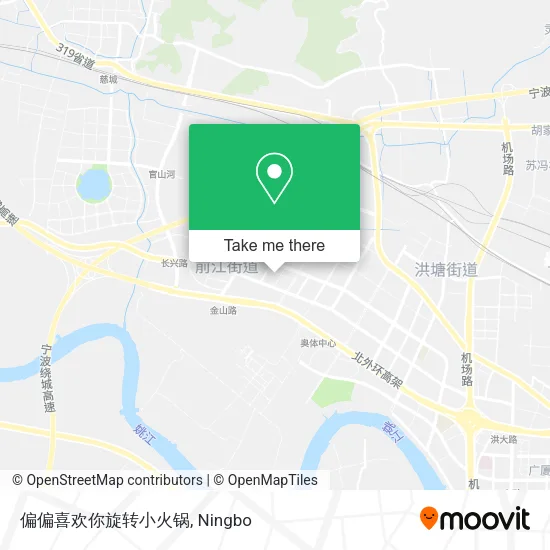 偏偏喜欢你旋转小火锅 map