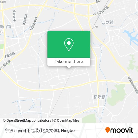宁波江南日用包装(屹奕文体) map