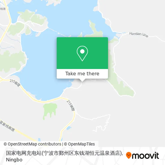 国家电网充电站(宁波市鄞州区东钱湖恒元温泉酒店) map