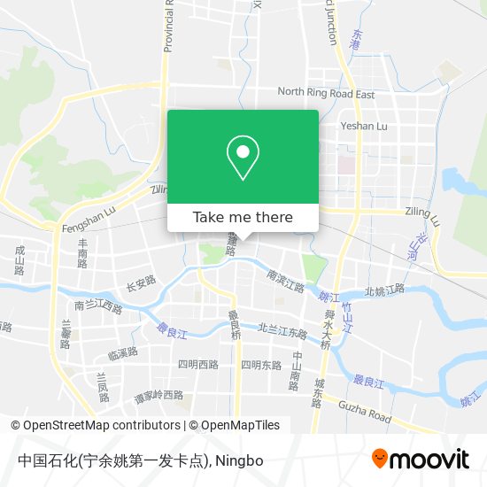 中国石化(宁余姚第一发卡点) map