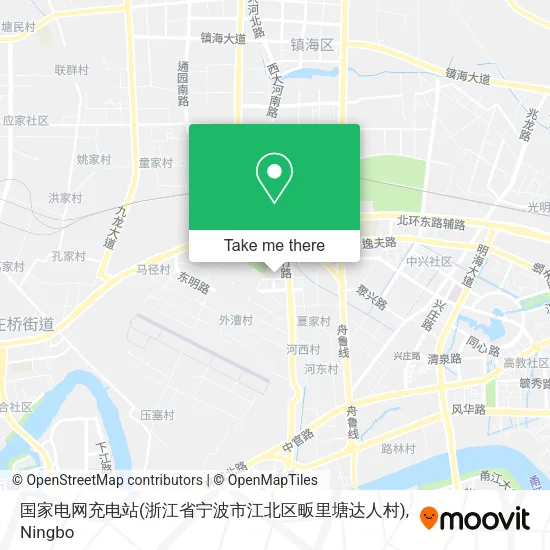 国家电网充电站(浙江省宁波市江北区畈里塘达人村) map