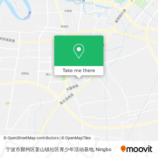 宁波市鄞州区姜山镇社区青少年活动基地 map