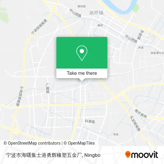 宁波市海曙集士港勇辉橡塑五金厂 map