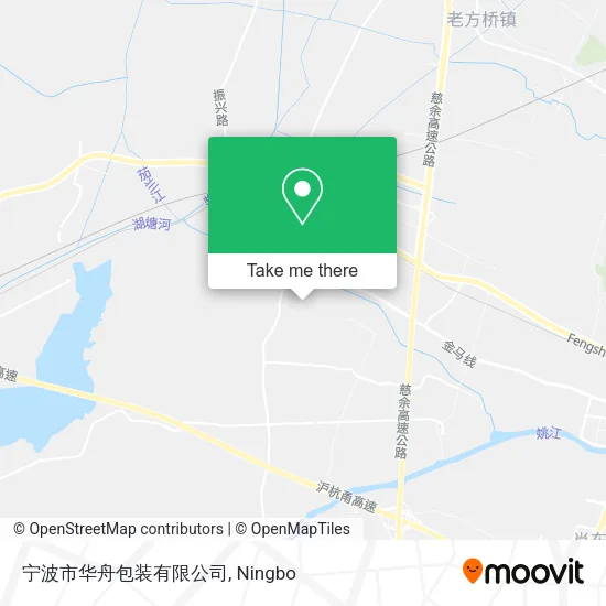 宁波市华舟包装有限公司 map