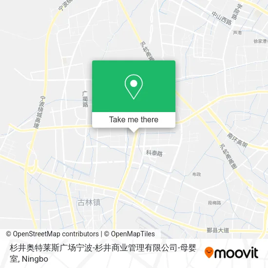 杉井奥特莱斯广场宁波-杉井商业管理有限公司-母婴室 map