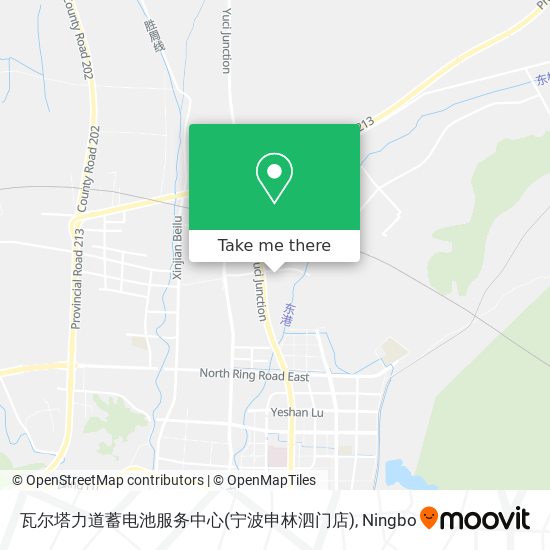 瓦尔塔力道蓄电池服务中心(宁波申林泗门店) map