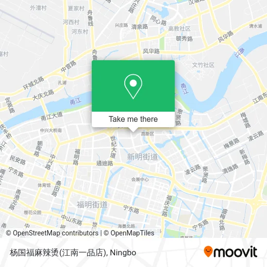 杨国福麻辣烫(江南一品店) map