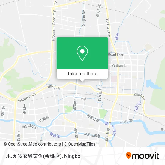 本塘·我家酸菜鱼(余姚店) map