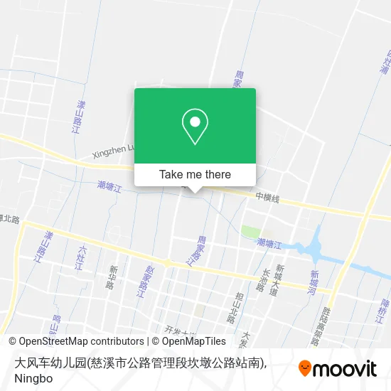 大风车幼儿园(慈溪市公路管理段坎墩公路站南) map