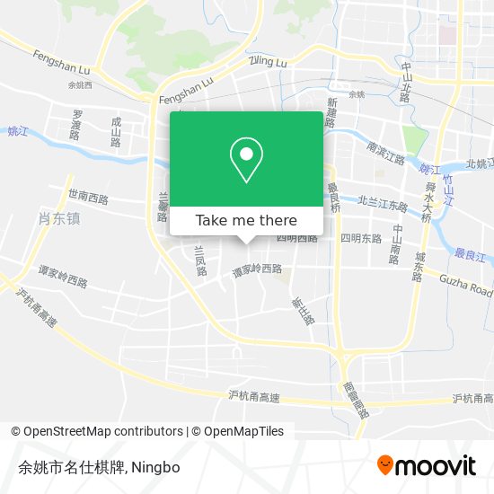 余姚市名仕棋牌 map