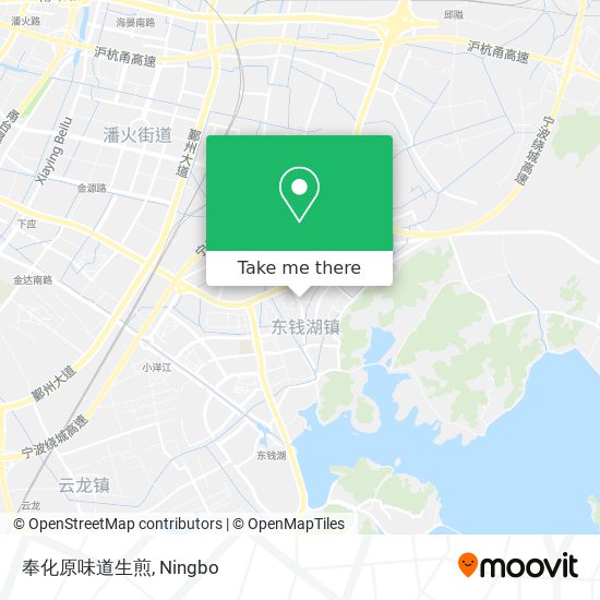 奉化原味道生煎 map