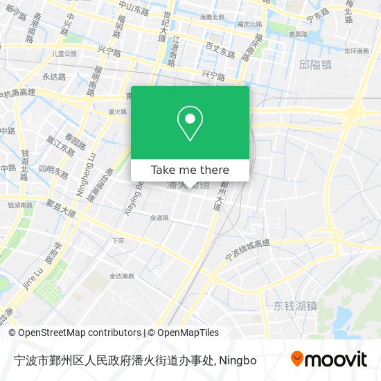 宁波市鄞州区人民政府潘火街道办事处 map