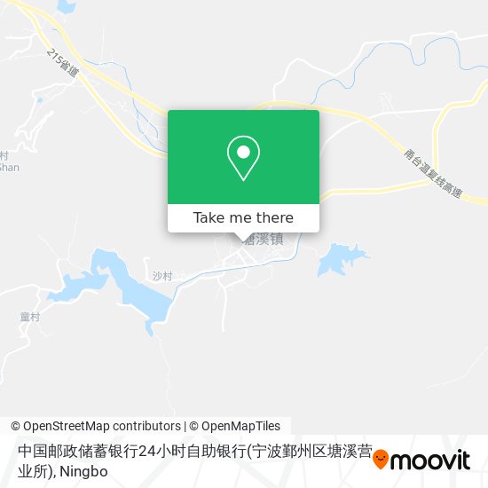 中国邮政储蓄银行24小时自助银行(宁波鄞州区塘溪营业所) map
