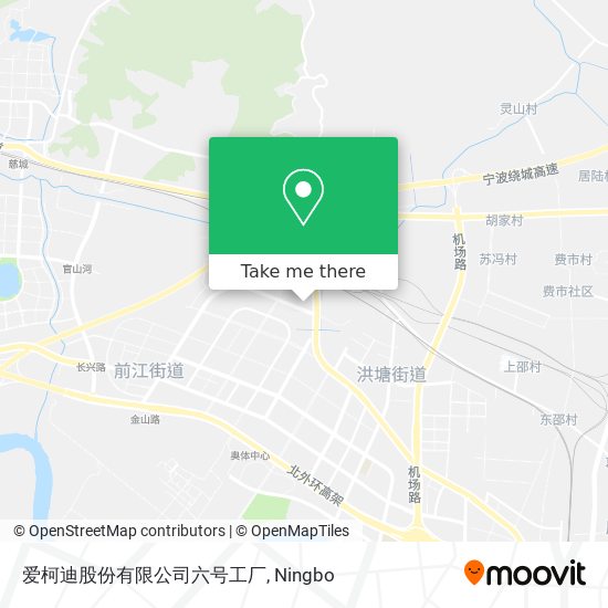 爱柯迪股份有限公司六号工厂 map