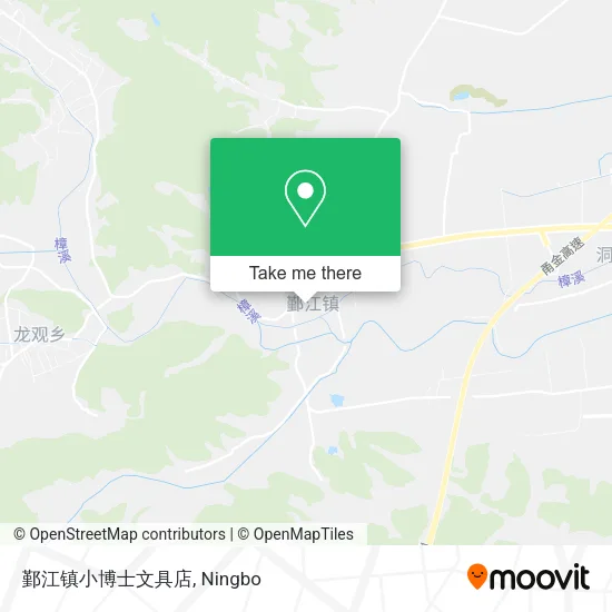 鄞江镇小博士文具店 map