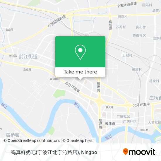 一鸣真鲜奶吧(宁波江北宁沁路店) map