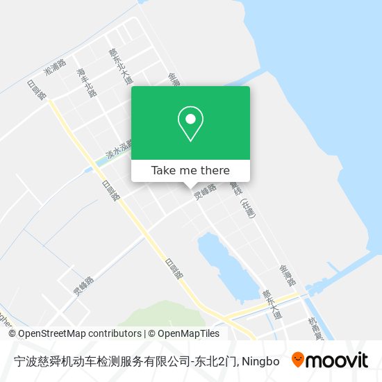 宁波慈舜机动车检测服务有限公司-东北2门 map