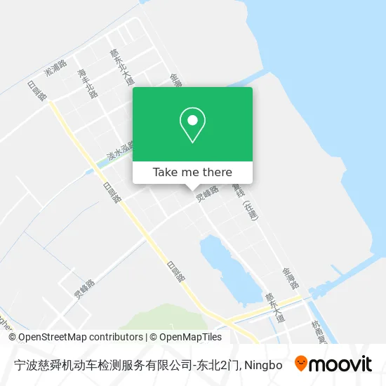 宁波慈舜机动车检测服务有限公司-东北2门 map